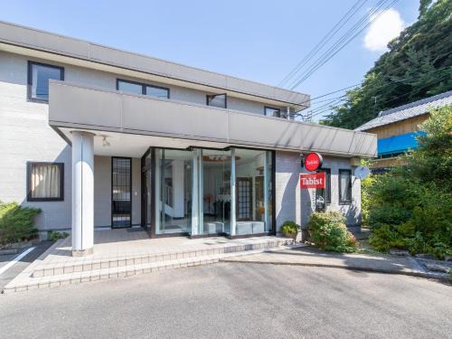 Sasebo Hotel | Tabist Business Hotel Fujiya