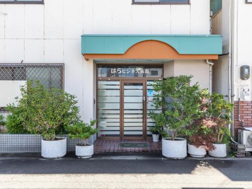Wakayama Hotel | Tabist Hara Business Ryokan