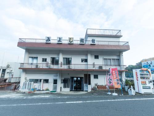Manazuru Hotel | Tabist Miyoshi Ryokan Odawara Manazuru