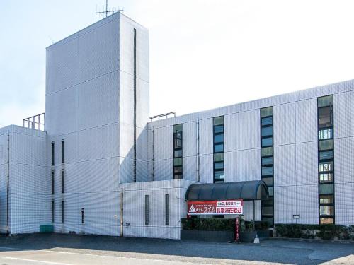 Miyoshi Hotel | Tabist Raika Hiroshima Miyoshi