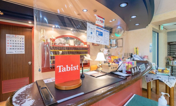 Sasebo Hotel | Tabist Sasebo Palace Hotel