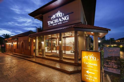 Hat Yai Resort | Tachang Airport Hotel