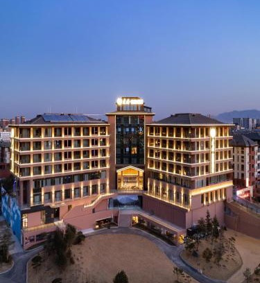 Tai'an Hotel | Tai'an Jianguo Puyin Garden Hotel
