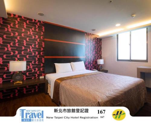 Taishan Hotel | Tai Lee Hotel