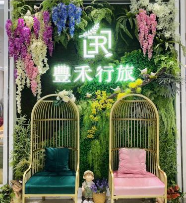 North District Hotel | Taichung EnrichLife Hotel