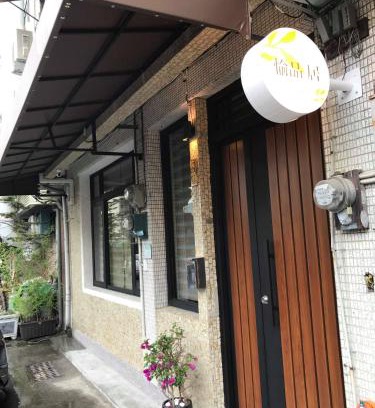Tainan City Centre House | Tainan Yu Pin Ju B&B