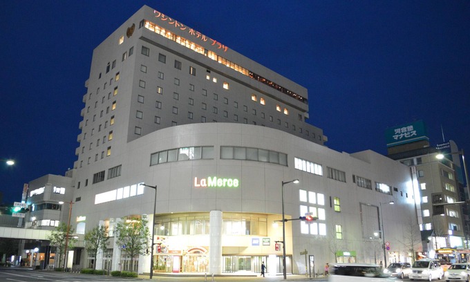 Takasaki Hotel | Takasaki Washington Hotel Plaza