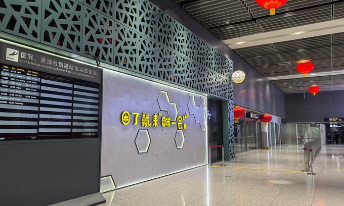 Weicheng District Hotel | Take a nap hotel