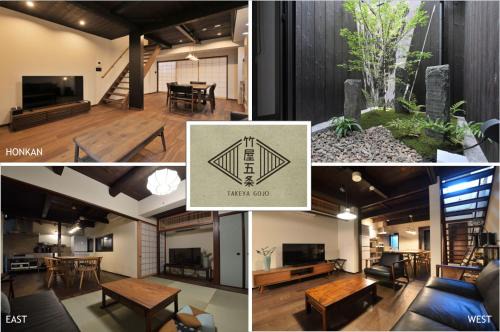 Karasuma House | Takeya Gojo
