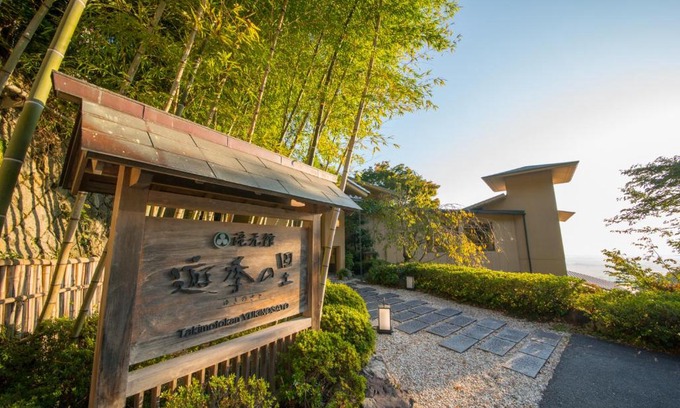 Yoro Hotel | Takimotokan Yuki No Sato