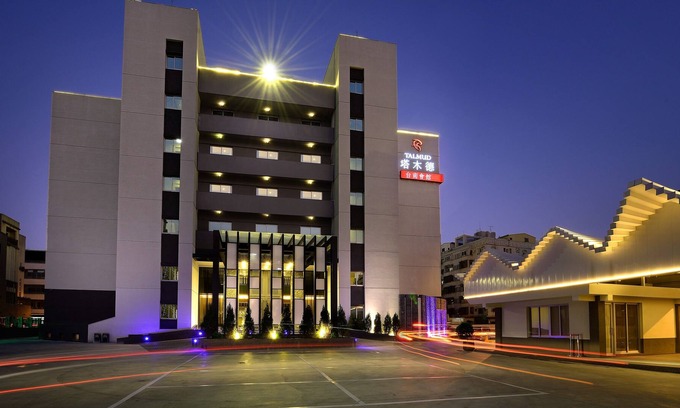 East District Hotel | Talmud Hotel Tainan