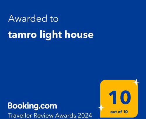 Batumi Apartment | tamro light house