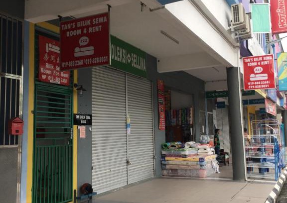 Sibu House | Tan’s Sibu jaya homestay