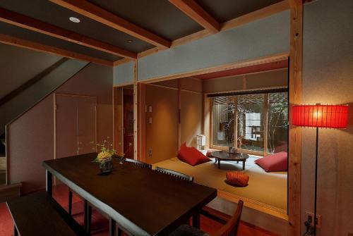 Karasuma House | Tasokare Machiya House