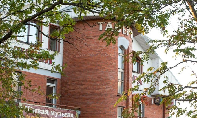 Primorsky District Hotel | Taverna Lisya Nora