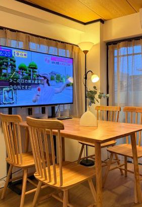 Itabashi Apartment | TD Link Ooyama Cozy Escape Sleeps 8 Direct to Ikebukuro