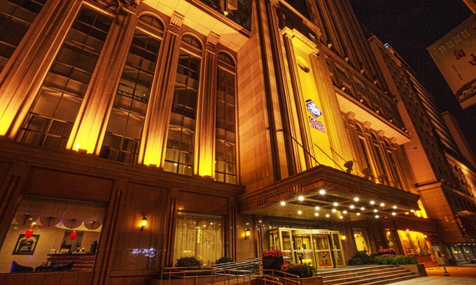 Zhong Shan Hotel | TEDA Hotel Dalian