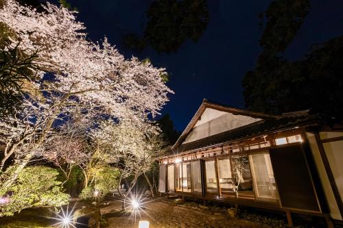 Otsu House | Temple-stay WAQOO Mii-dera