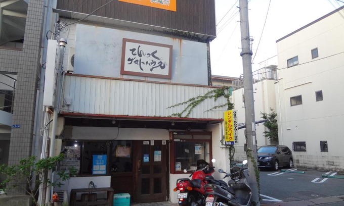 Tanabe House | Tentsuku Guest House