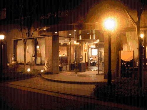 Chuo Ward Hotel | Terminal Art Inn