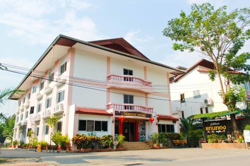 Mueang Nga Hotel | Thaen Thong Hotel