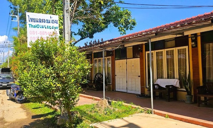 Hang Dong Hotel | Thai Gallery Baantawai