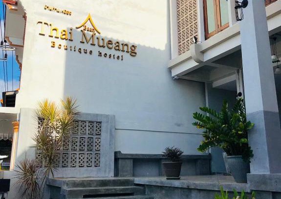 Ban Na Faek Hotel | Thaimueang Boutique Hotel