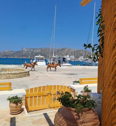 Lipsoi Apartment | Thalassea house2 Lipsi