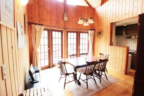 Yamanakako House | Thanks 山中湖 BBQできます#HS2