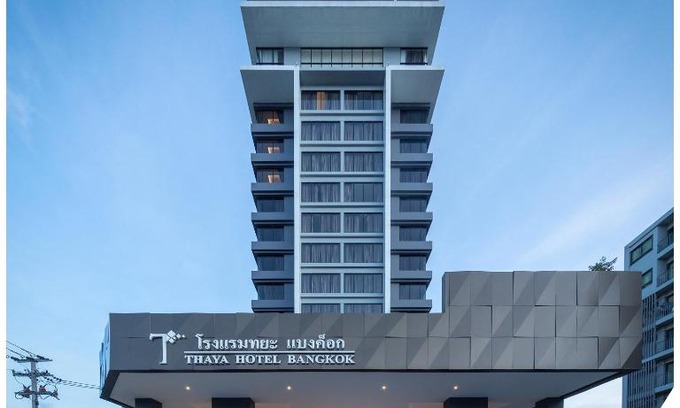 Suan Luang Hotel | Thaya Hotel Bangkok