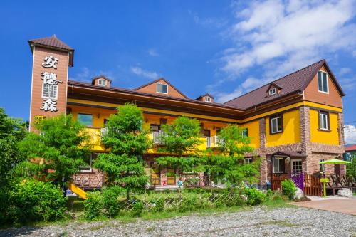 Ruisui Bed & Breakfast | The Anderson Manor Hotel