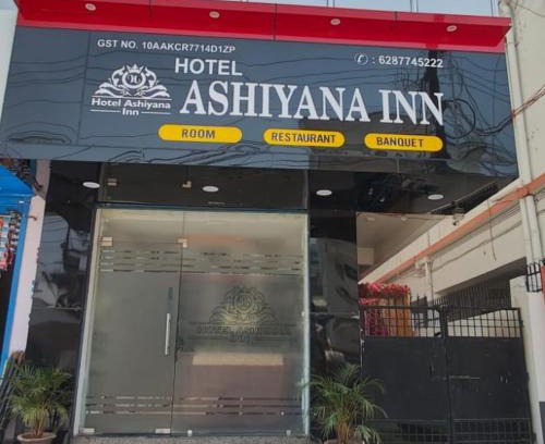 Patna House | The Ashiyana Inn Hotel
