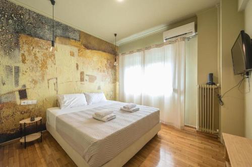 Kerameikos Apartment | The Athenian Nest
