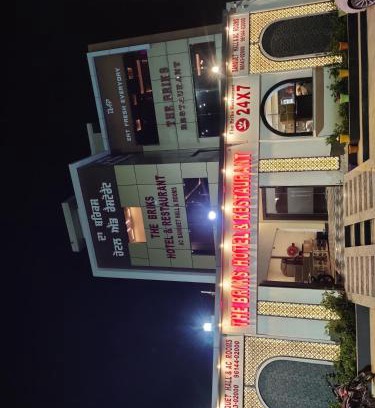 Mansa Bed & Breakfast | The Briks Hotel And Restaurant