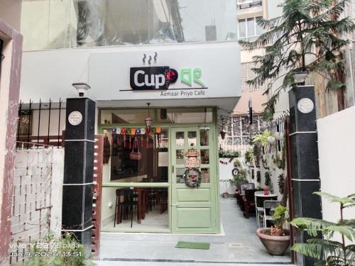 Kolkata House | The Broome Kolkata
