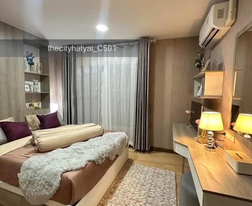 Kho Hong Apartment | The City Hatyai condominium ห้อง C501