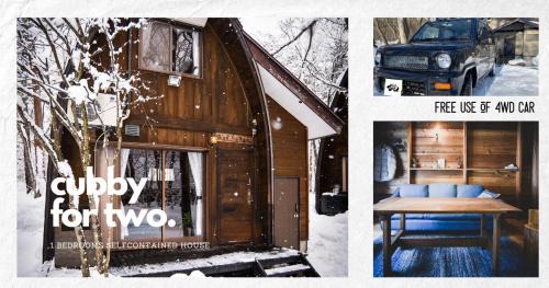 Hokujo House | The Cubby