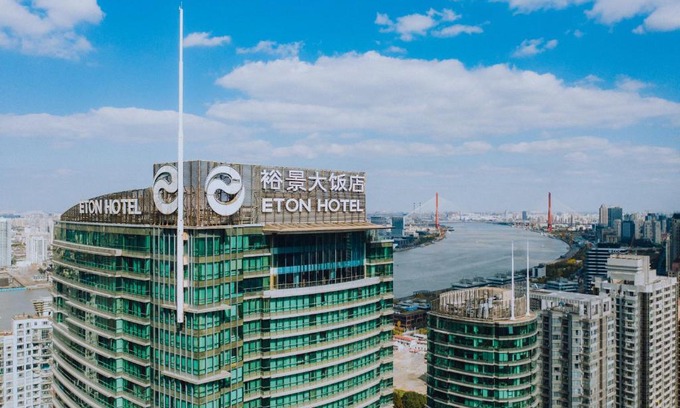 Pudong Hotel | The Eton Hotel Shanghai
