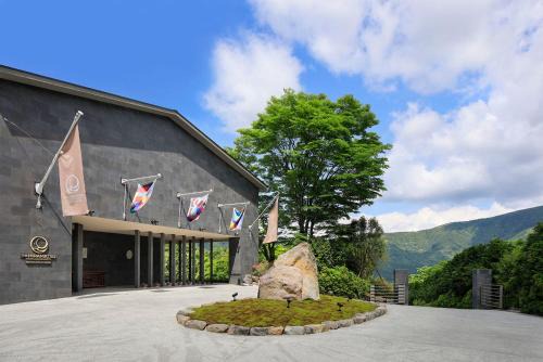 Hakone Hotel | THE HIRAMATSU HOTELS & RESORTS SENGOKUHARA HAKONE