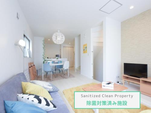 Sugamo Apartment | THE HOUSE Ikebukuro Sugamo