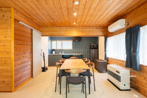 Yamanakako Villa | The Lodge Yamanakako by nestate ふじ