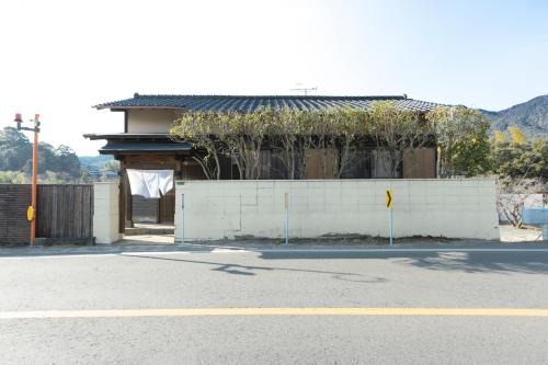 Dazaifu House | The minpark