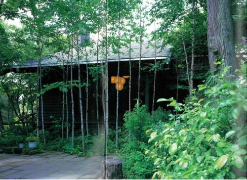 Nagara Apartment | The No10 Forest Haven Villa
