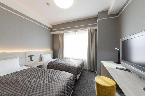 Kurashiki Hotel | The One Five Garden Kurashiki - Vacation STAY 40165v