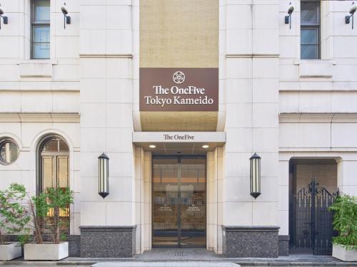 Kameido Hotel | The OneFive Tokyo Kameido