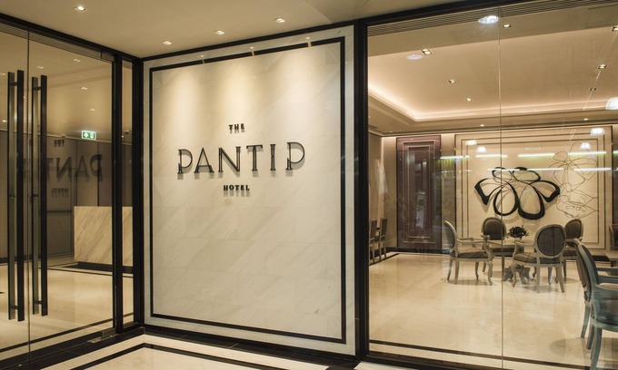 Bang Kapi Hotel | The Pantip Hotel Ladprao Bangkok