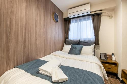 Yushima Hotel | The Park Hotel Akihabara