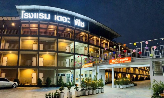 Phetchaburi Hotel | The Peachhotel