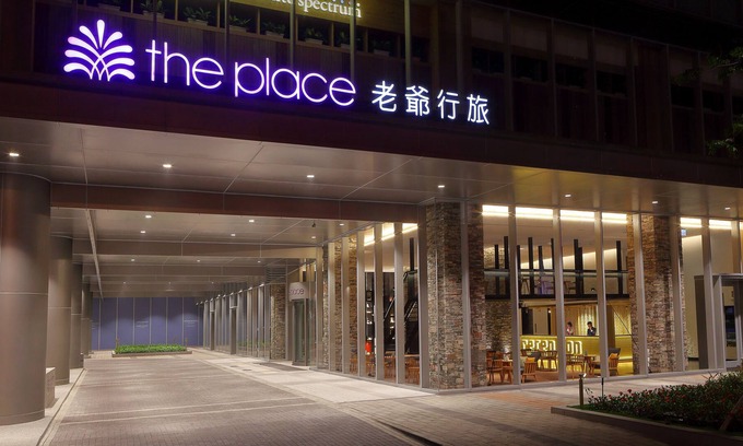 East District Hotel | The Place Tainan