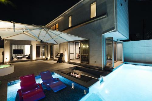 Narashino House | The Pool House Tokyo Bay